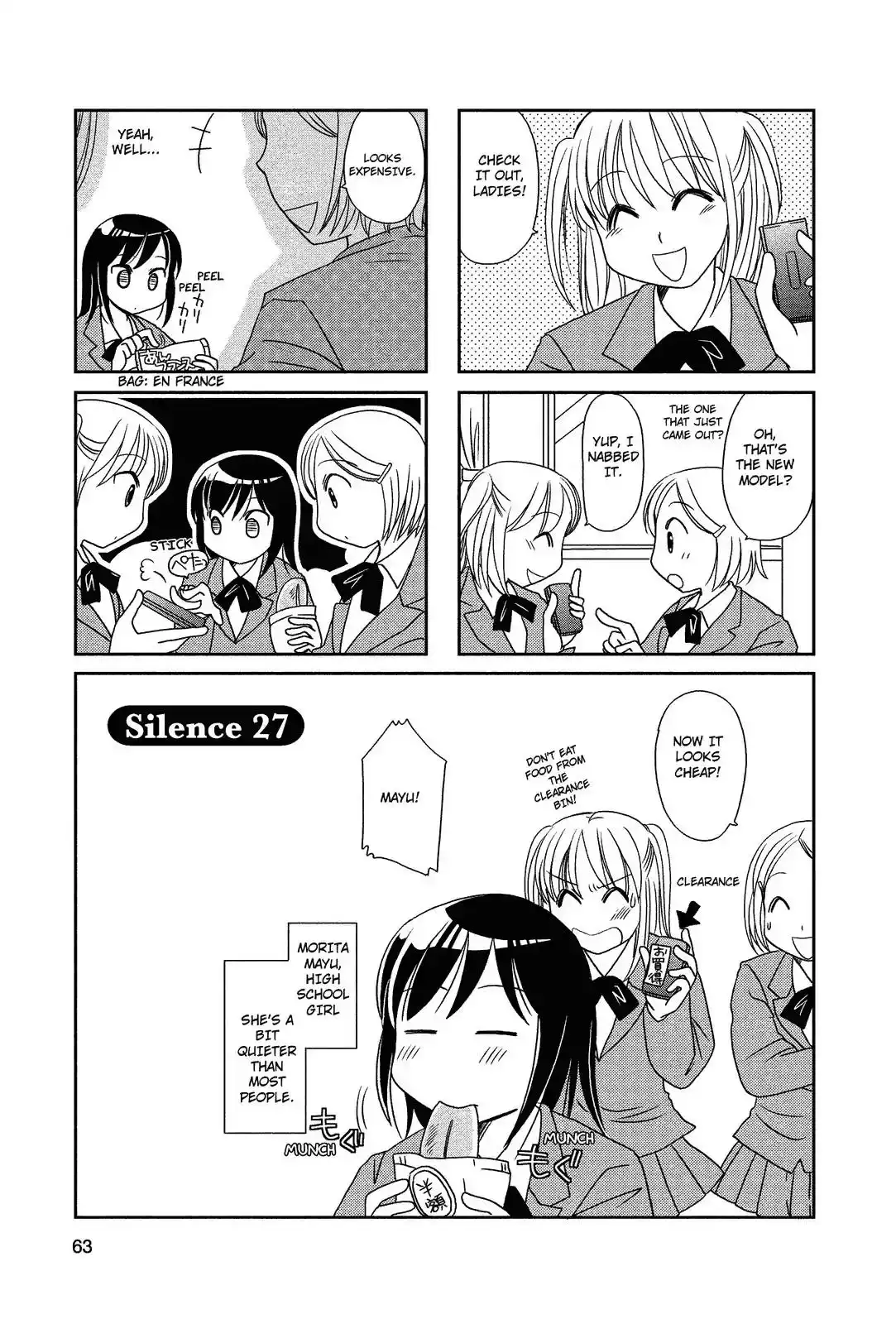 Morita-san wa Mukuchi Chapter 27 1